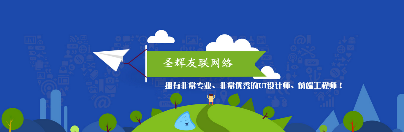 �������A��־Wվ���O��˾