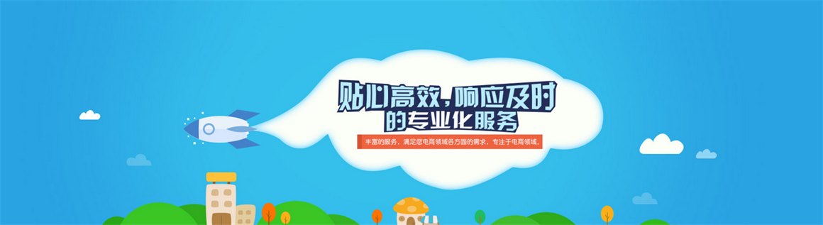 ���������ھWվ������˾