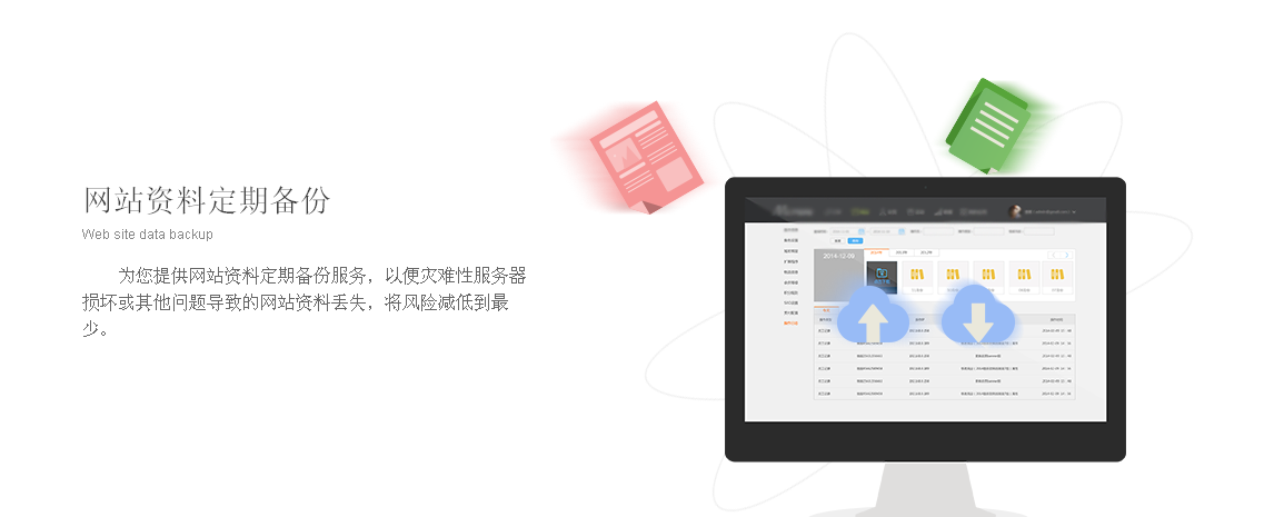 ���Wվ��Ҫʲô