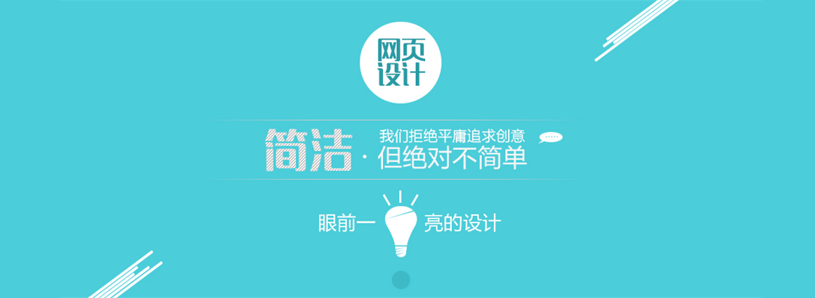 ��������Tsoho�Wվ������˾