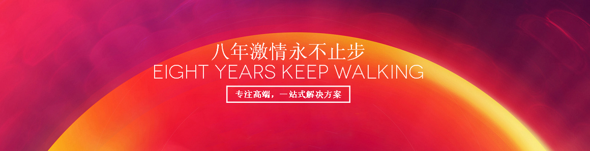 �|�ǾWվ���O��˾