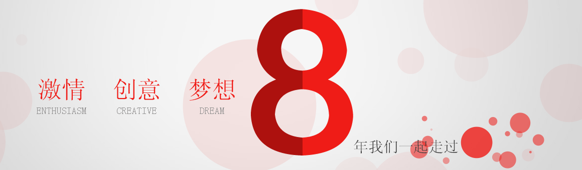 ͨ�ݾWվ���O