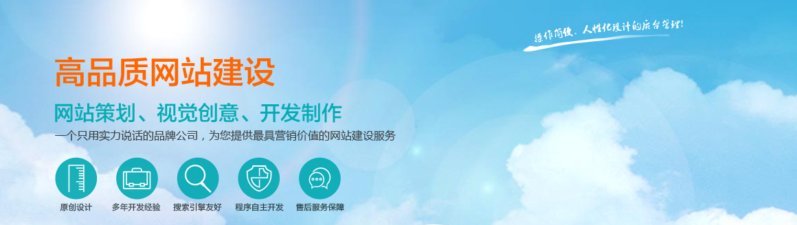 ʯ��ɽ�W(w��ng)վ����