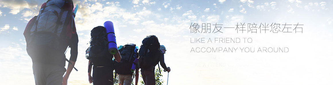 �������V��Wվ���O��˾