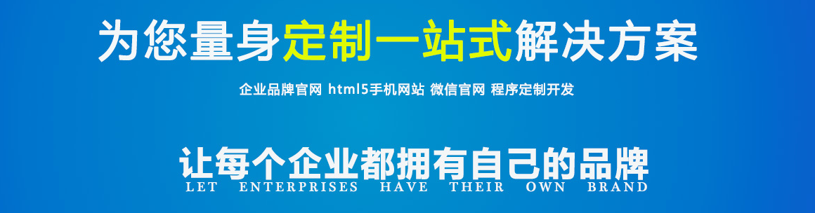 �������d�Wվ���O��˾