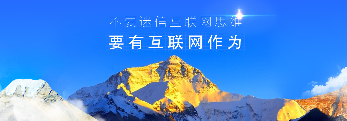 ���������Wվ������˾