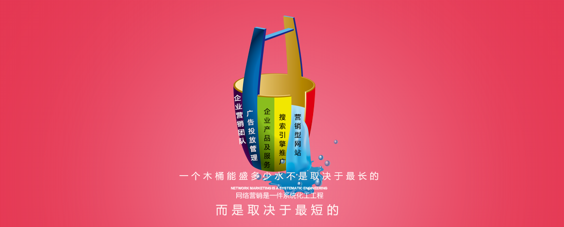 �����������Wվ�Ĺ�˾