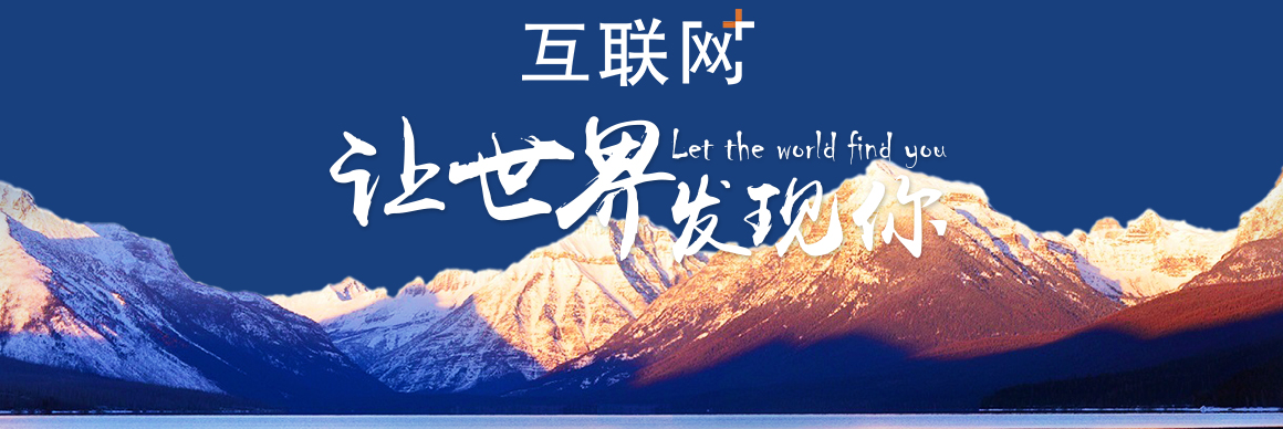 ���������Wվ���O��˾