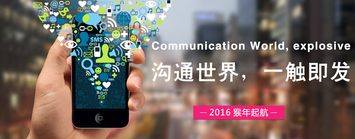 ������ƽ�W(w��ng)վ���O(sh��)��˾