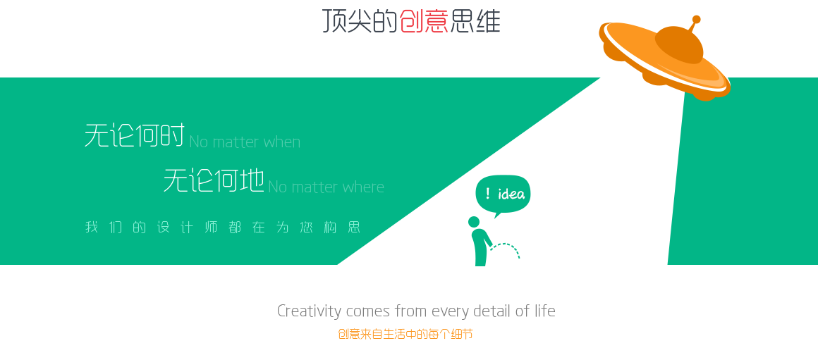 ������ƽ�W(w��ng)վ������˾