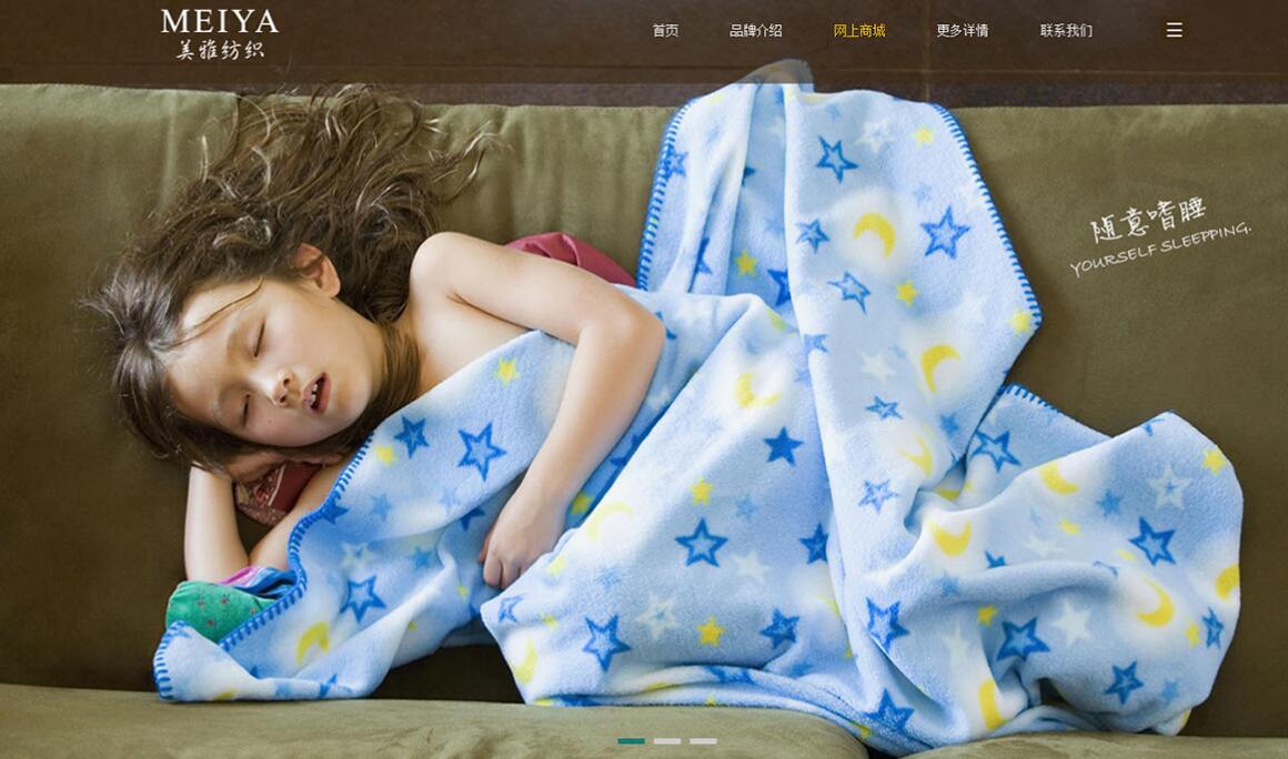 �����°l�ؾWվ���O��˾