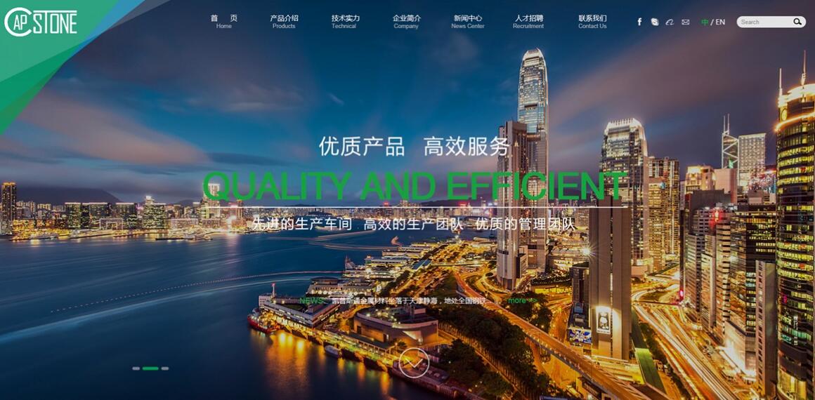 ʮ�����Wվ���O��˾