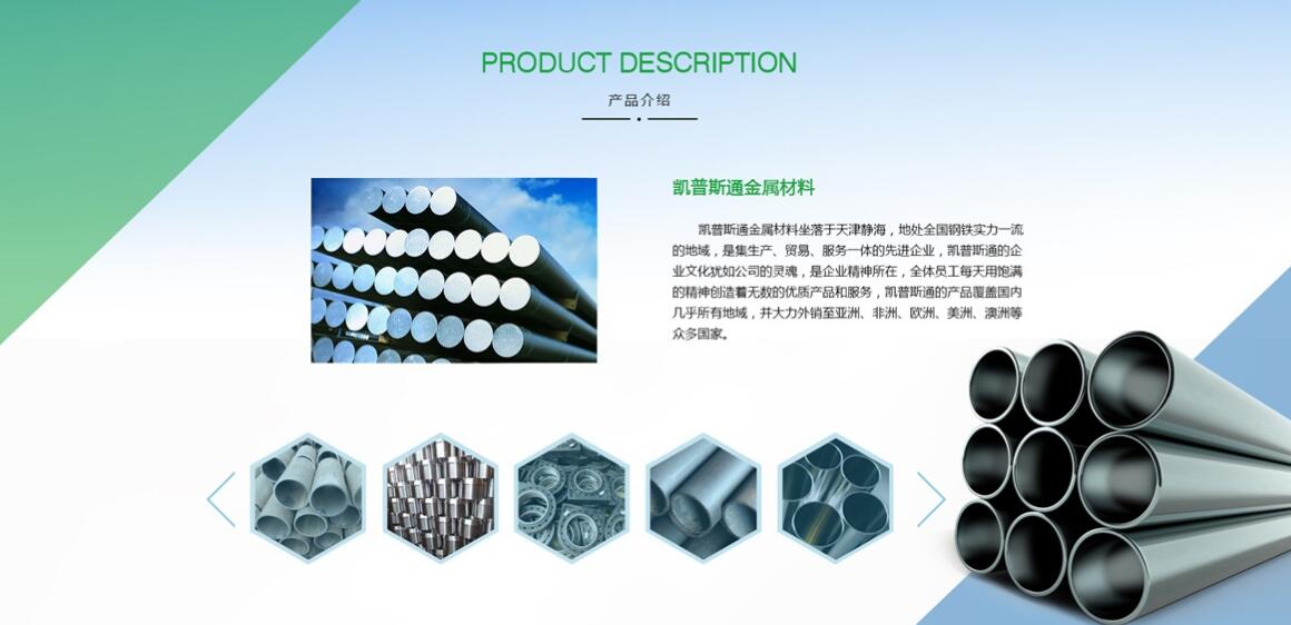 ʮ�����Wվ������˾