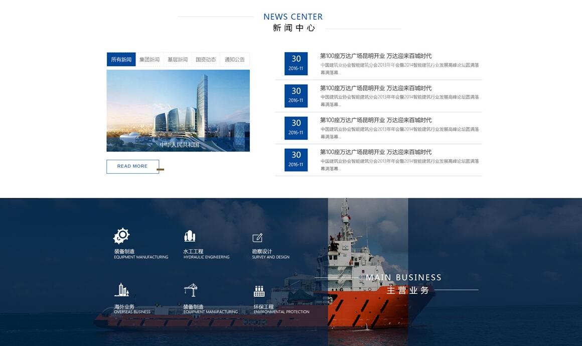 �˼҈@�Wվ������˾