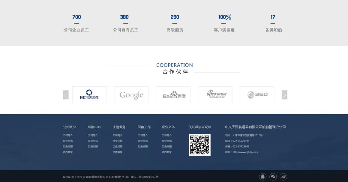 �˼҈@�Wվ�OӋ��˾