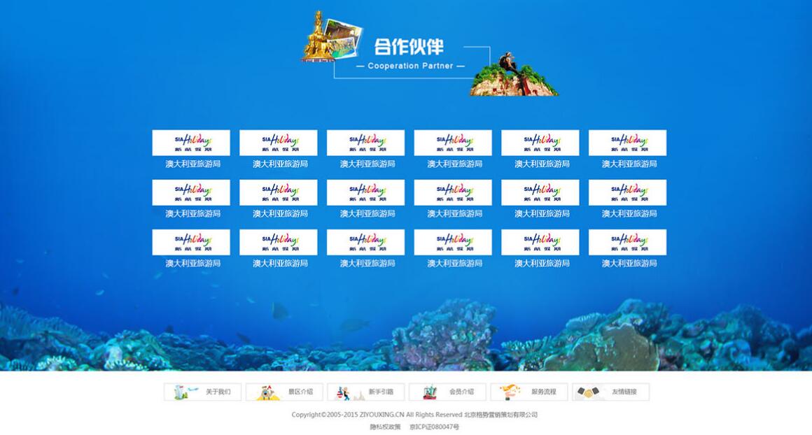 ���I�Wվ�OӋ��˾