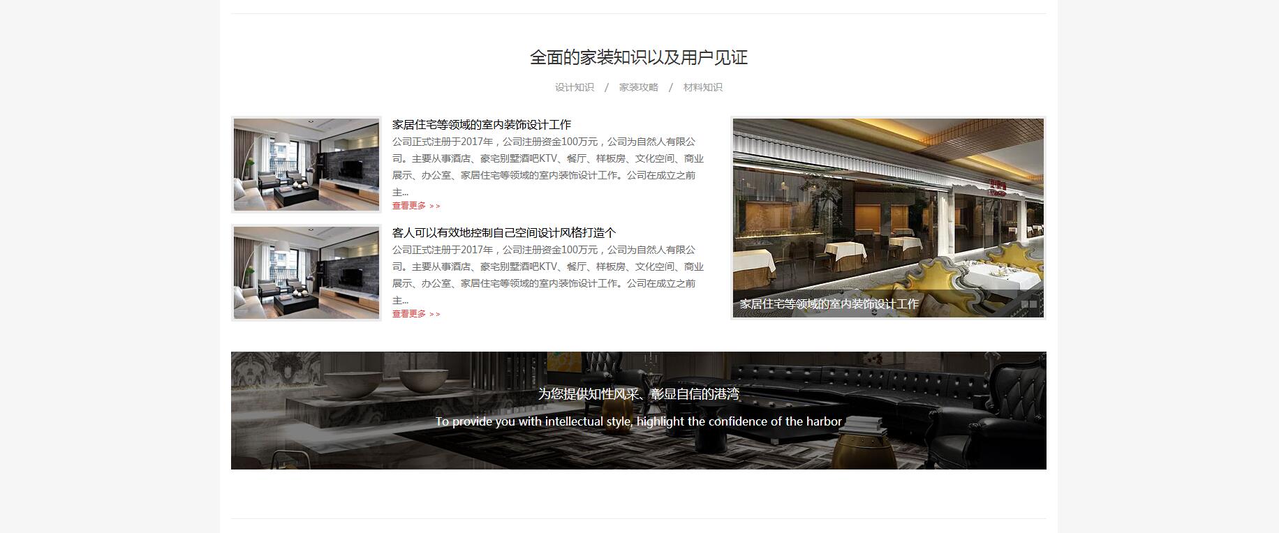 ���f�Wվ������˾