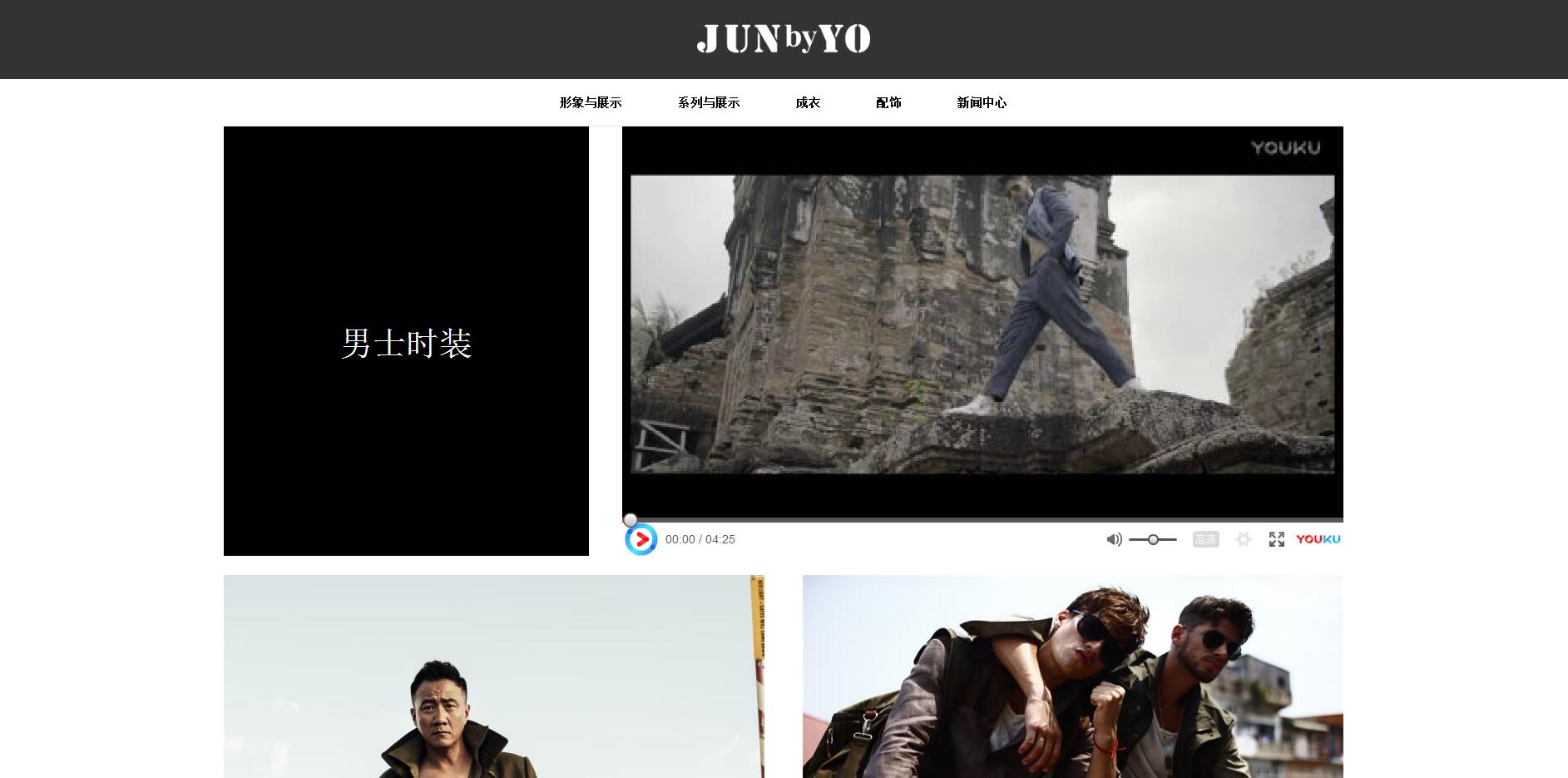 ��ˮ�@���Wվ��˾