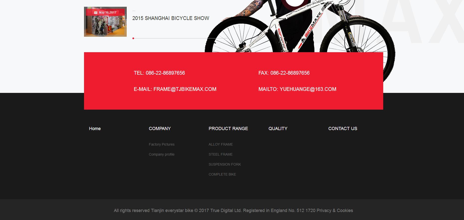 �p���Wվ���O��˾��������