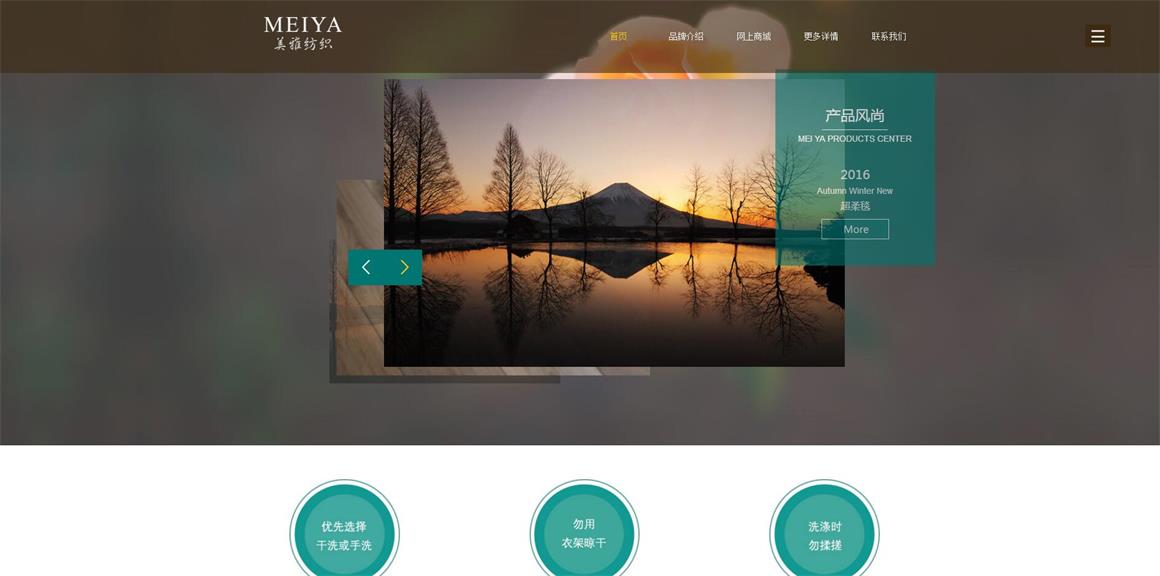 �������^�Wվ���O��˾