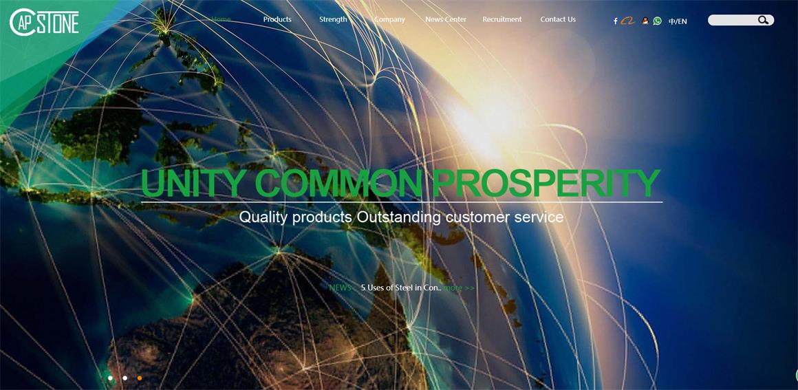 �p��Wվ���O��˾