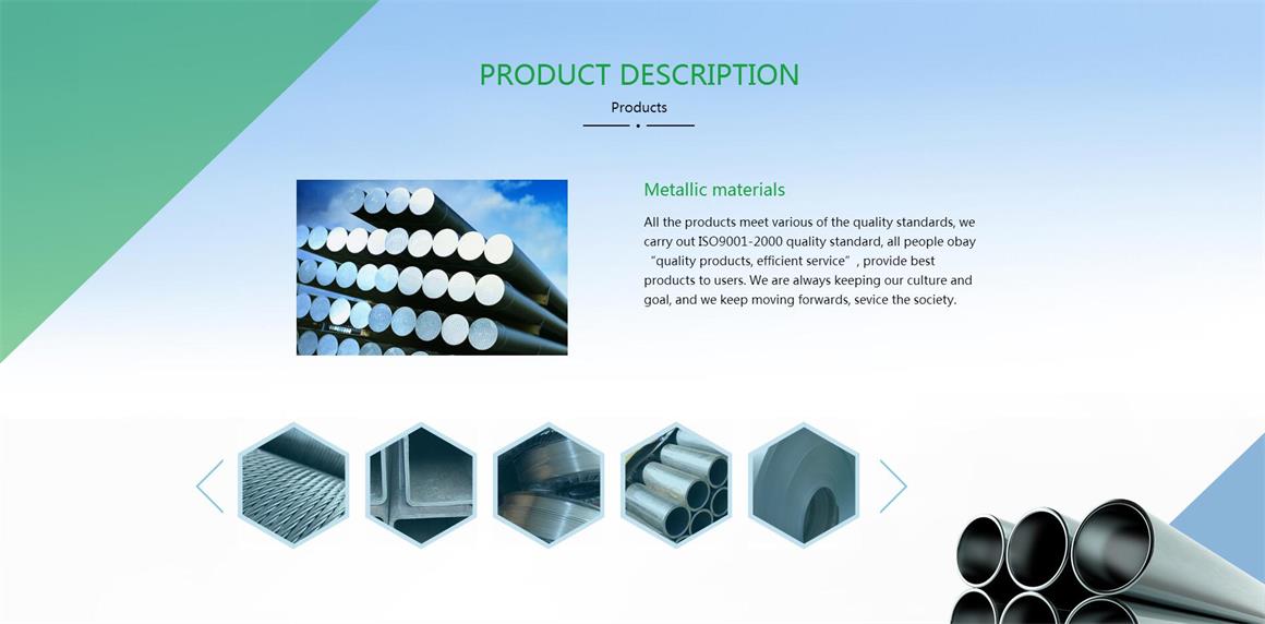 �����p��Wվ������˾