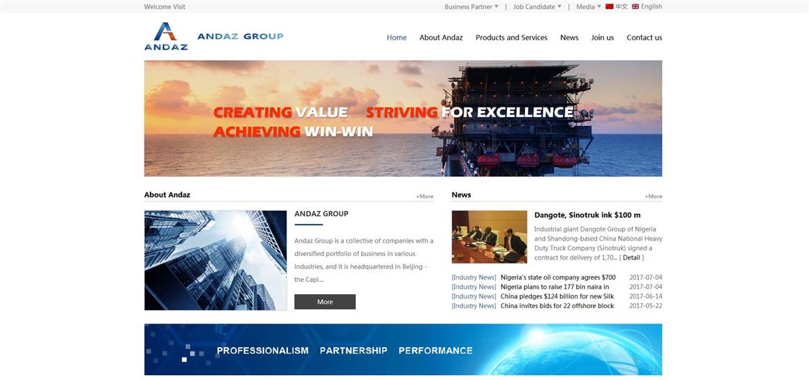 �����ذ��T�Wվ������˾