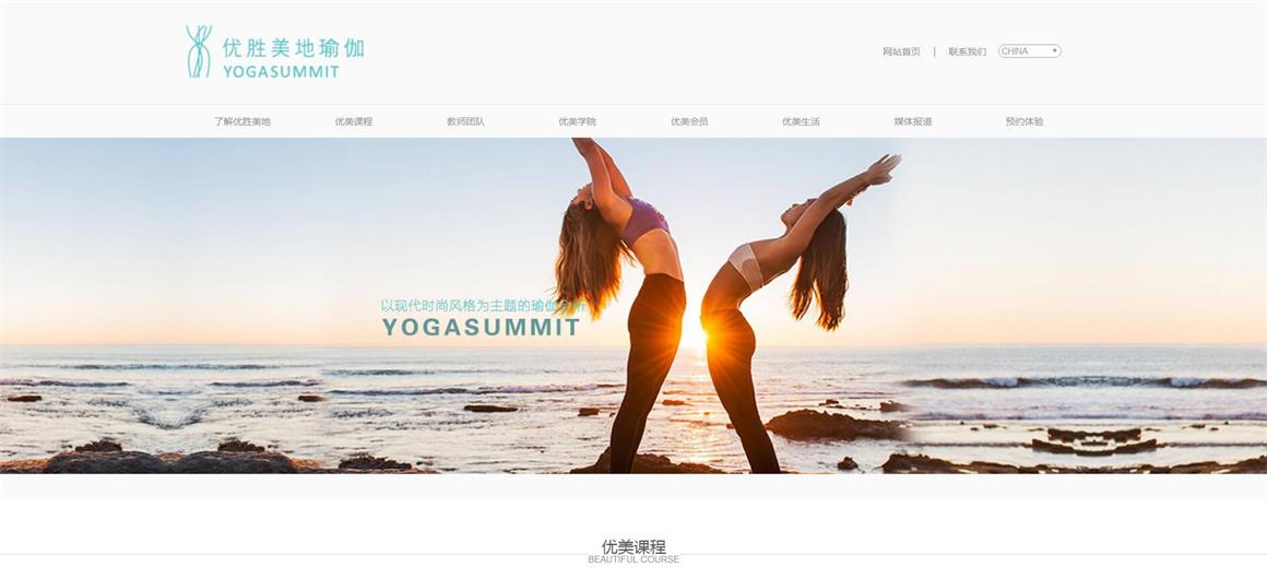 �߱���W(w��ng)վ������˾